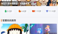 青娱乐手机视频,畅享视听盛宴，解锁潮流生活新篇章