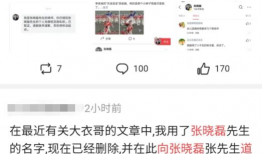 暗黑吃瓜群众在线爆料免费下载,免费下载背后的秘密大揭秘