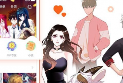 手机漫画网站,手机漫画网站带你领略精彩世界