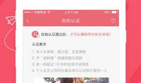 直播地府红包群91baby,揭秘神秘直播背后的红包狂欢