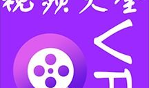 小视频大全,趣味瞬间，欢乐集结