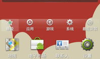 oppoa91快手分屏直播没反应,OPPO A91快手分屏直播故障排查指南