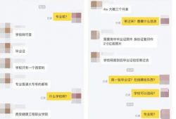 黄网视频,暗流涌动的网络暗角