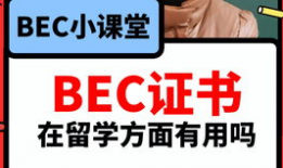 爆料吃瓜英语翻译是什么,Exposing Gossips: The English Translation of 'According to Leaked Information'