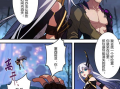 崩坏2漫画,漫画中的幻想世界与战斗传奇