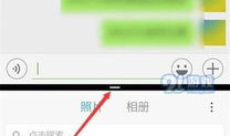 oppoa91快手分屏直播没反应,OPPO A91快手分屏直播故障排查指南
