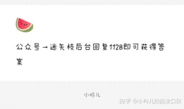 qq吃瓜爆料圈怎么加入,一键解锁热门话题圈层