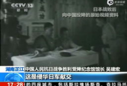 日本在线观看视频,精彩瞬间不容错过