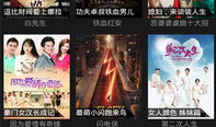 极品视频,揭秘极品视频的精彩瞬间