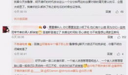 乐平吃瓜最新事件爆料,最新爆料揭露惊人内幕