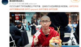 每日大赛反差吃瓜爆料合,揭秘幕后爆料风云