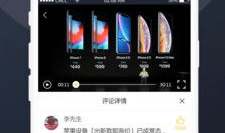 吃瓜爆料全部视频下载免费,揭秘娱乐圈幕后真相