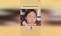 629-爆料吃瓜怎么没了,629事件后，爆料吃瓜为何消失无踪？