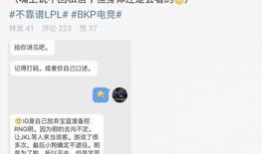 乐平吃瓜最新事件爆料,最新爆料揭露惊人内幕