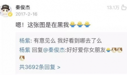 张翰娱乐圈吃瓜爆料,揭秘明星幕后真相