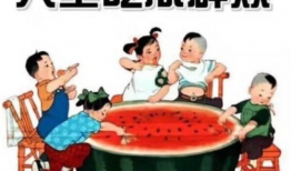 土木工程男爆料吃瓜,工地那些不为人知的“吃瓜”故事