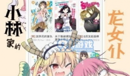 动漫免费下载,免费下载，畅享无限精彩