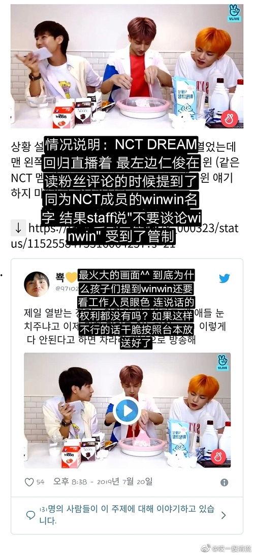 吃瓜爆料理发店,吃瓜爆料理发店，揭秘行业背后的秘密