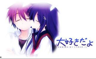 日本动漫情侣名字,日本动漫情侣名字背后的浪漫故事