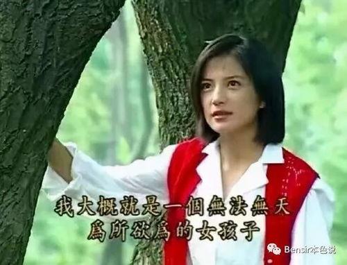 娱乐吃瓜妹闫妮小说,娱乐圈吃瓜女王，揭秘幕后故事